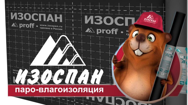 Кракен открылся