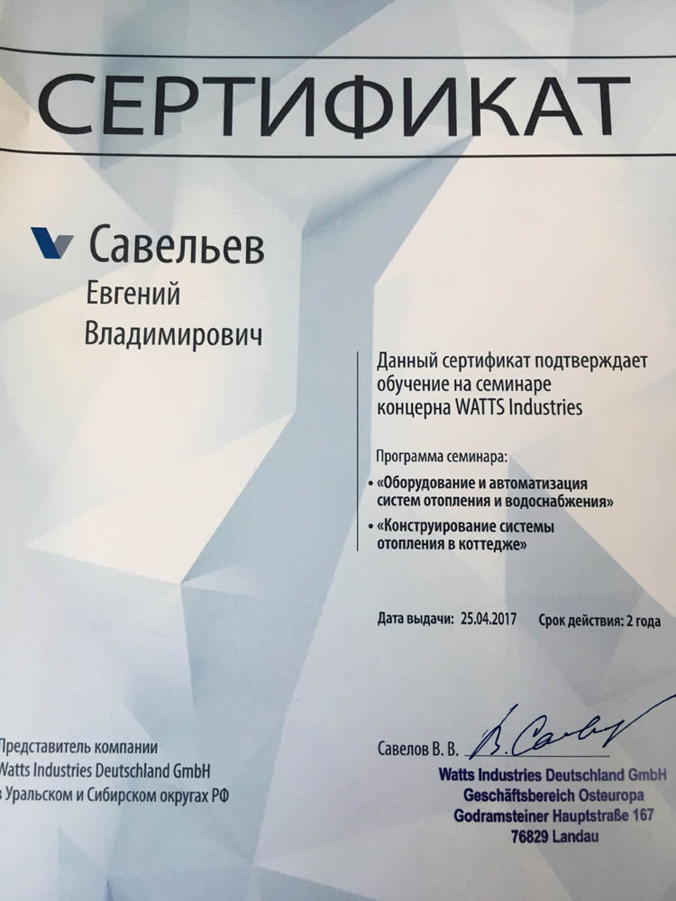 Кракен наркомаркетплейс