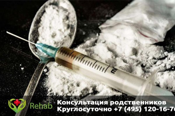 Kraken новая ссылка