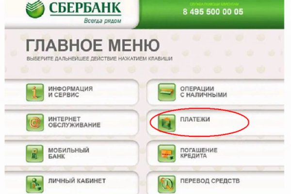 Кракен магазин krakens13 at