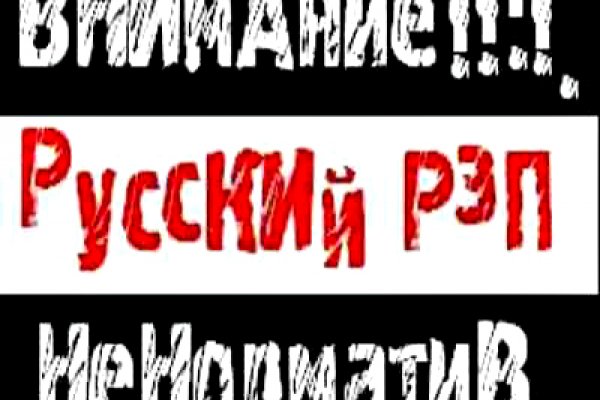 Площадка кракен kraken dark link