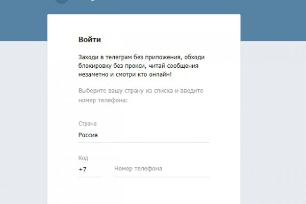 Кракен сайт ссылка kr2web in