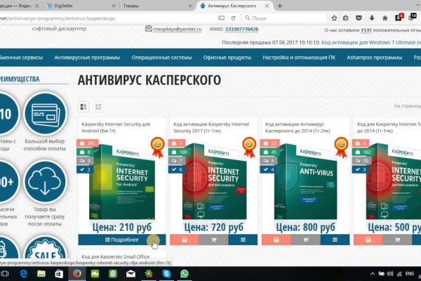 Кракен наркотики