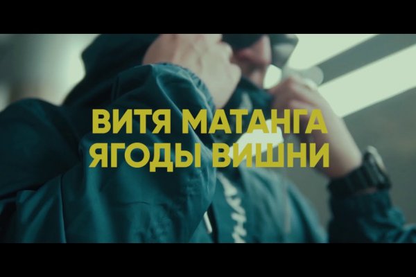 Кракен маркетплейс отзывы