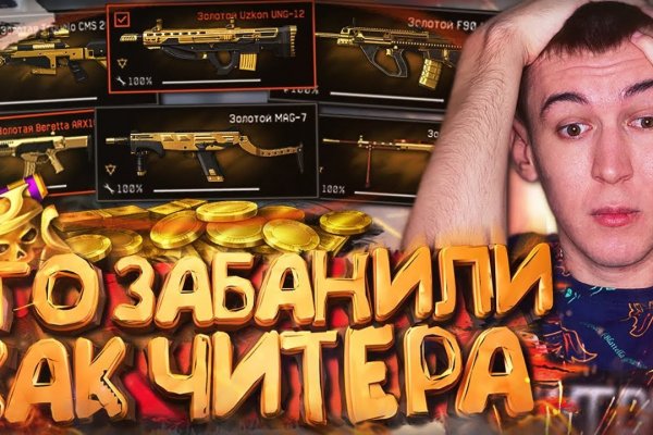 Какая ссылка на кракен