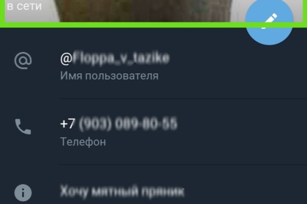 Кракен маркетплейс krk market com