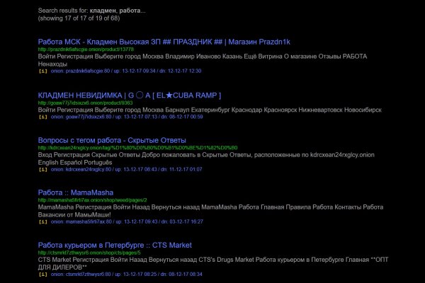Сайт кракен тор браузера