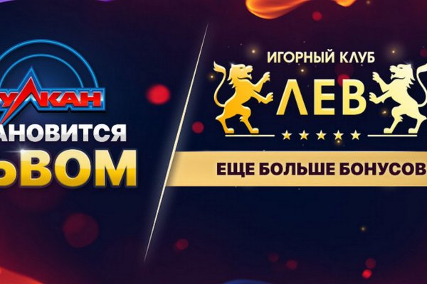 Ссылка на сайт гидра в тор браузере