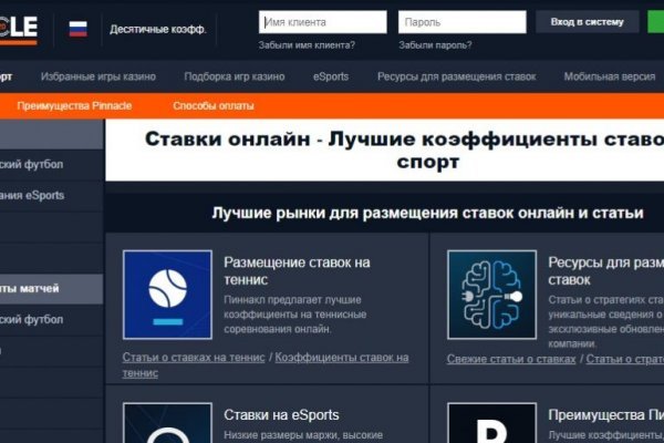 Ссылка на кракен 2krnmarket