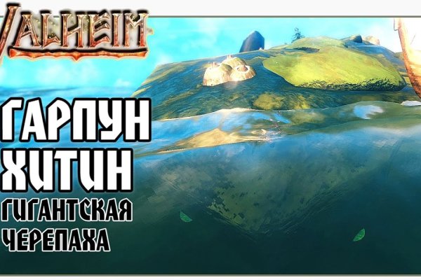 Кракен маркет даркнет только через тор скачать