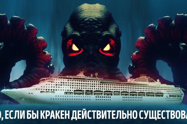 Solaris даркнет