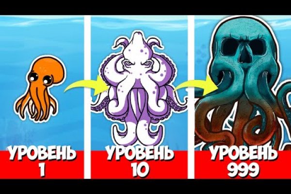 Кракен вход krakens13 at