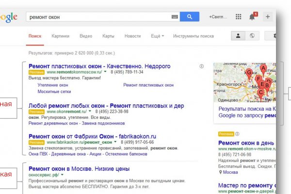 Купить героин в москве