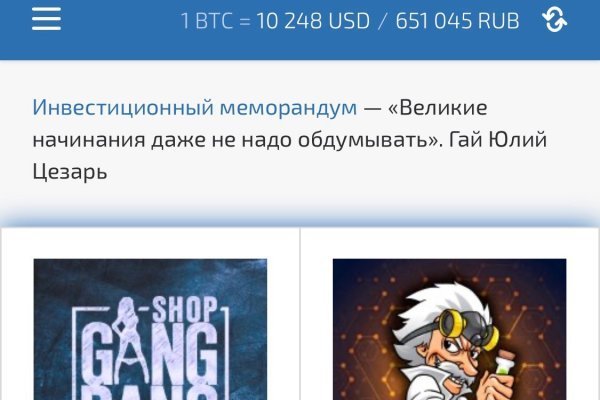 Кракен маркет только через тор скачать
