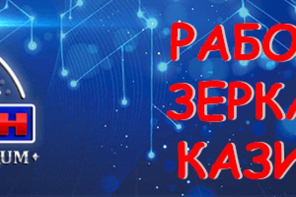 Гидра сайт в тор браузере ссылка