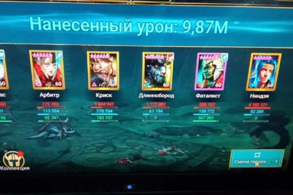 Не могу зайти на кракен