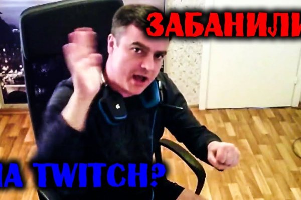 Правильная ссылка на кракен