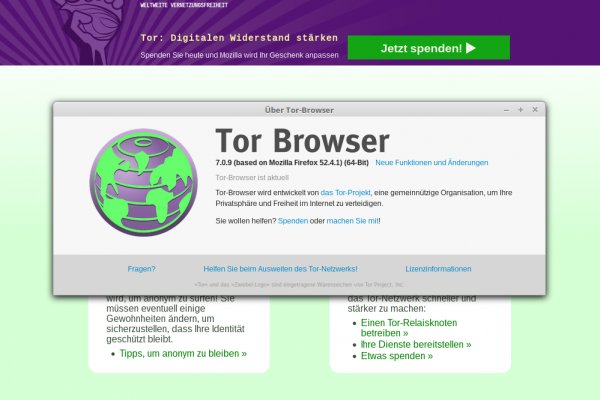 Kraken url