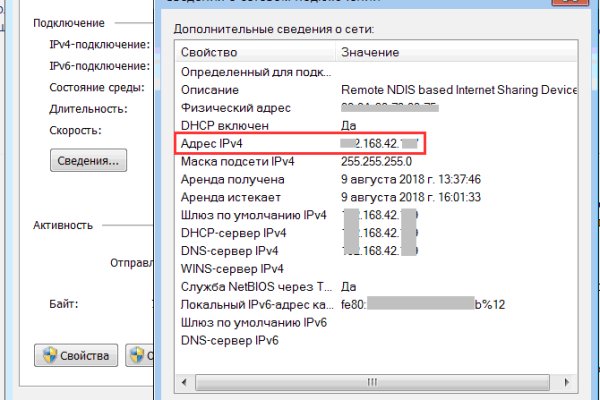 Кракен площадка торговая kr2web in