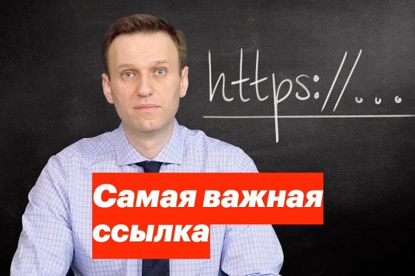 Как зайти в кракен с айфона