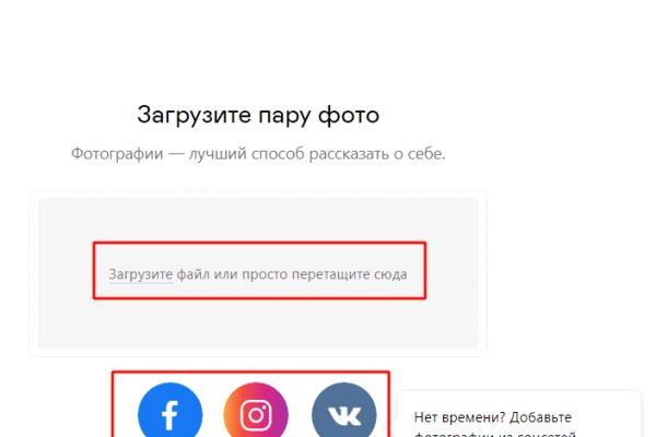Актуальные ссылки на кракен тор