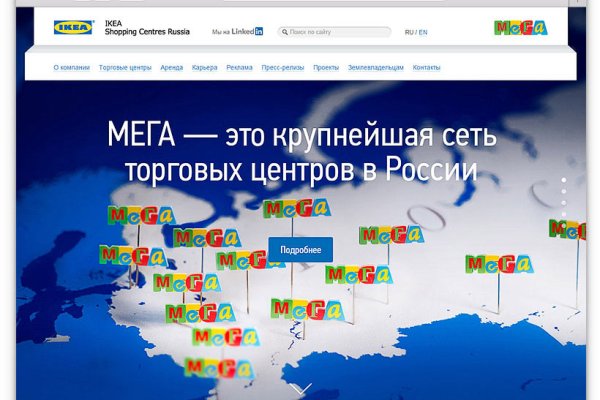 Кракен маркет даркент только через тор