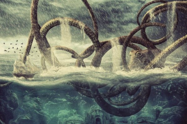 Kraken 2krn