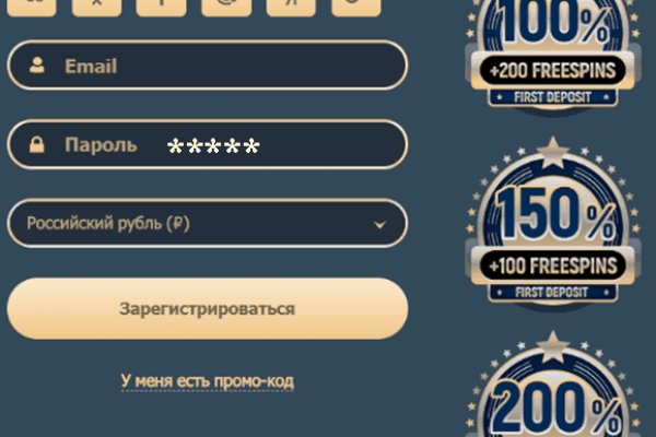 Кракен зеркало 2 веб