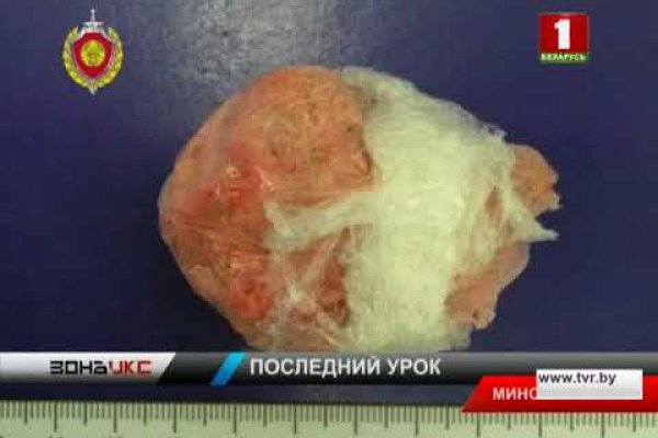 Кракен вход ссылка