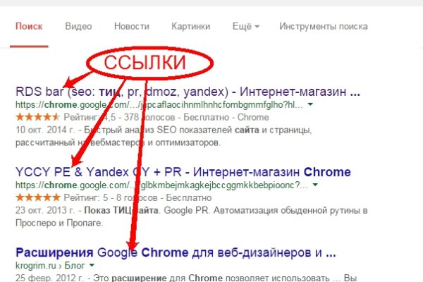 Кракен маркетплейс откуда взялся