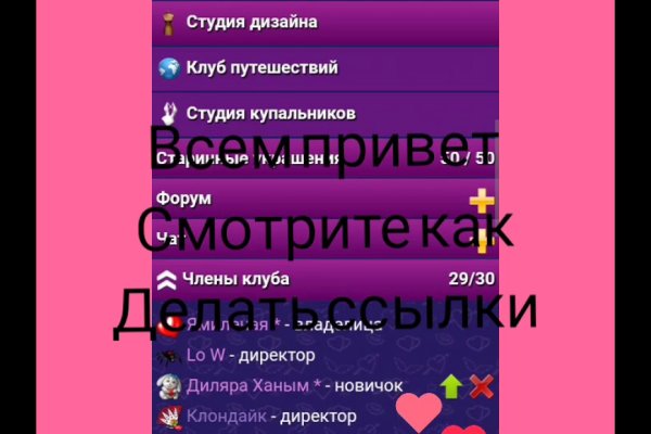 Как вывести с кракена