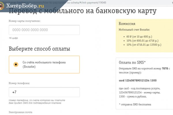 Актуальная ссылка на кракен kraken