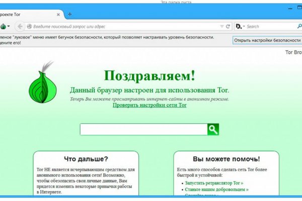 Kraken ссылка kraken link24 info