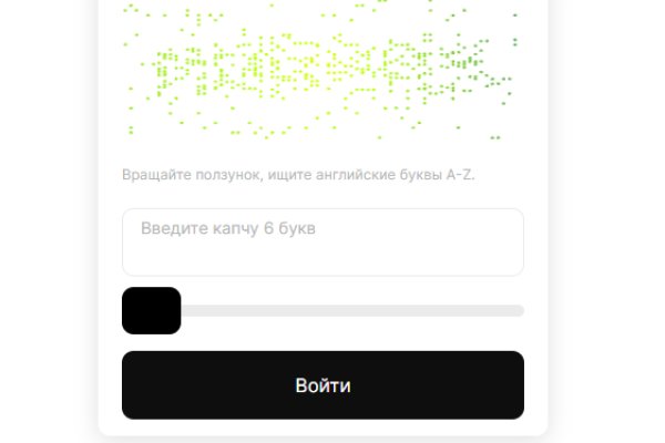 Сайты даркнета