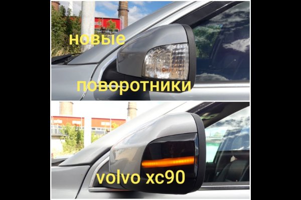 Купить наркотики москва