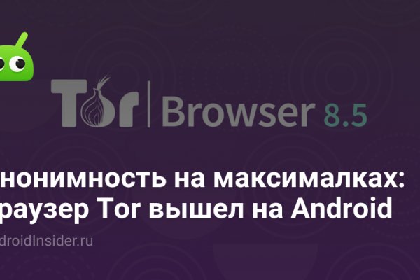 Кракен зеркало krk market com