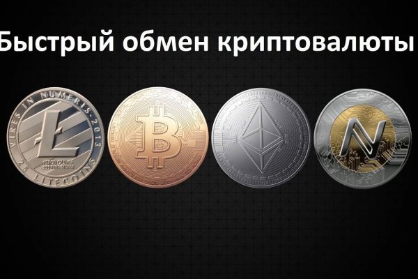 Кракен маркетплейс официальный сайт сайт ссылка