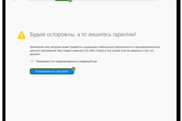 Сайт кракена в торе