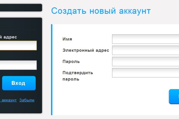 Ссылка на кракен онион