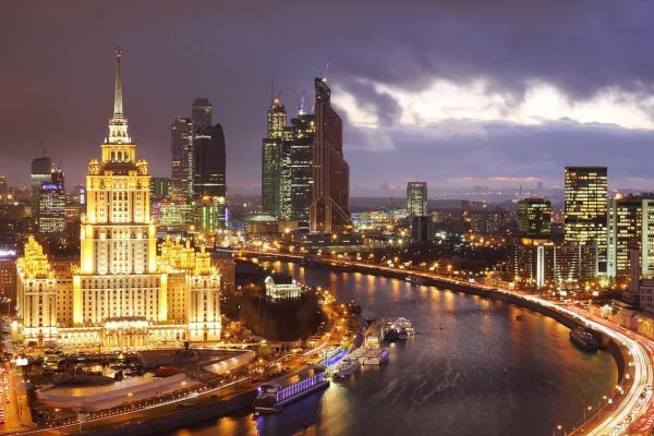 Кракен 2krnk