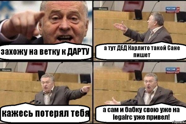 2krn cc официальный