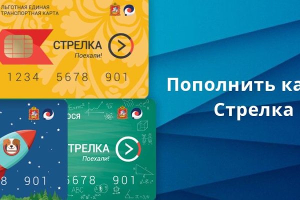 Кракен сайт маркетплейс ссылка