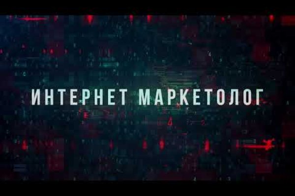 Kraken tor link