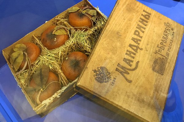 Вывести деньги с кракена