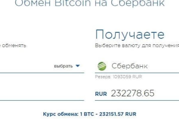 Ссылка кракен vk2 top