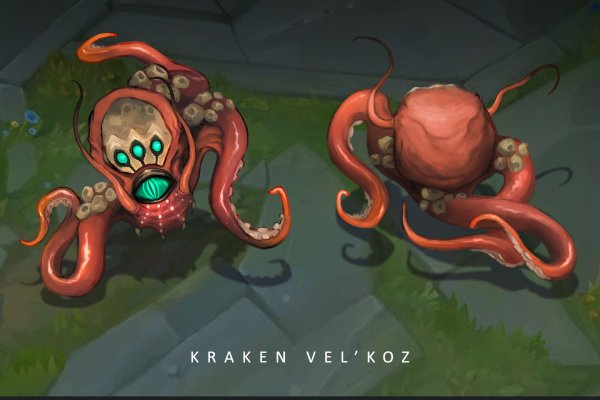 Замена hydra