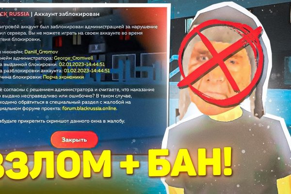 Где найти рабочую ссылку кракен