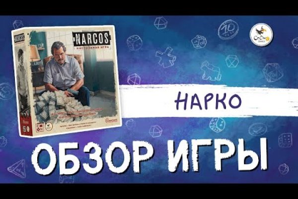 Кракен сайт 1kraken me вход