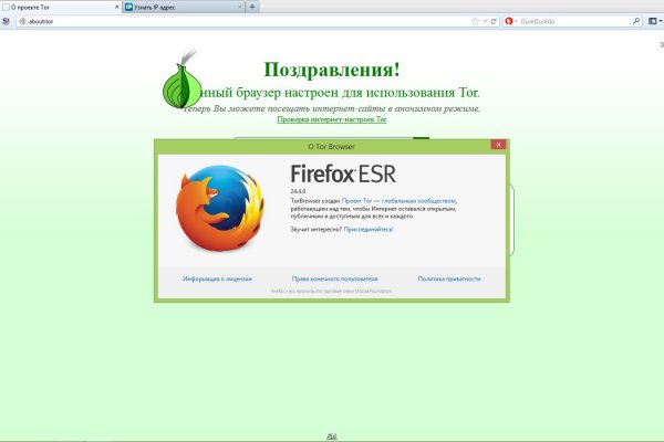 Кракен маркетплейс работает